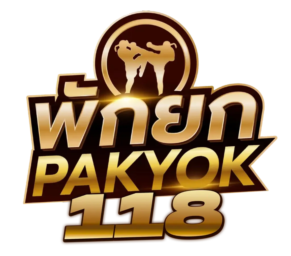 สล็อต พักยก118